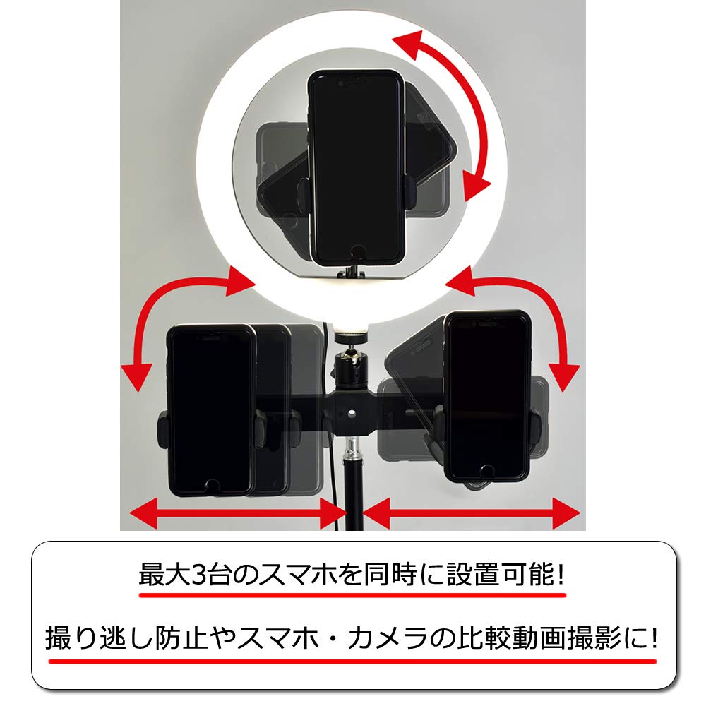 東夏　リングライト　25個 楽天市場】TELESIN リングライト 自撮りライト MagSafe対応 撮影